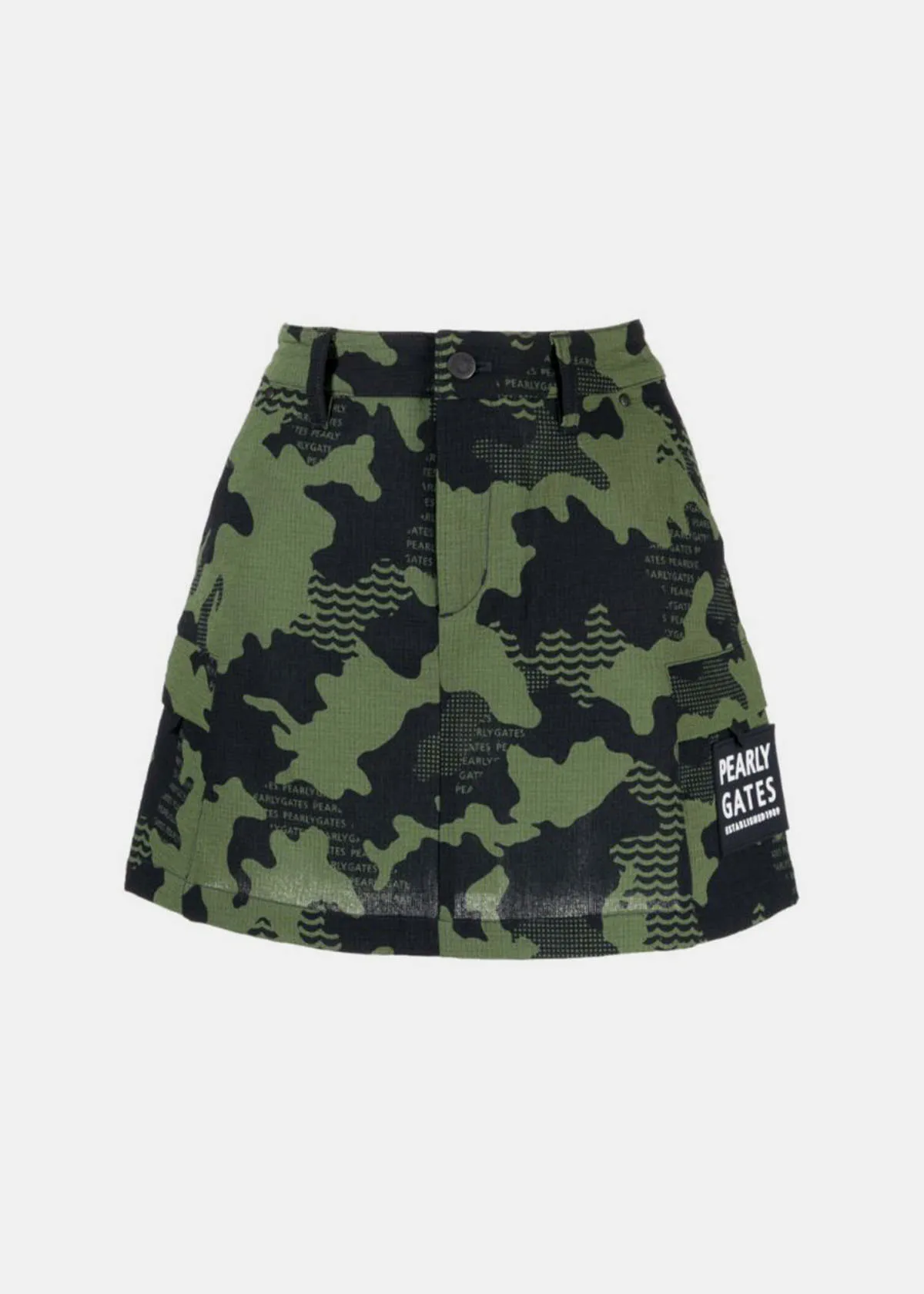 Khaki/Green Camo Skirts - KHAKI